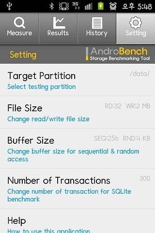 AndroBench汉化版截图0