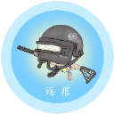 殇痕画质助手最新版