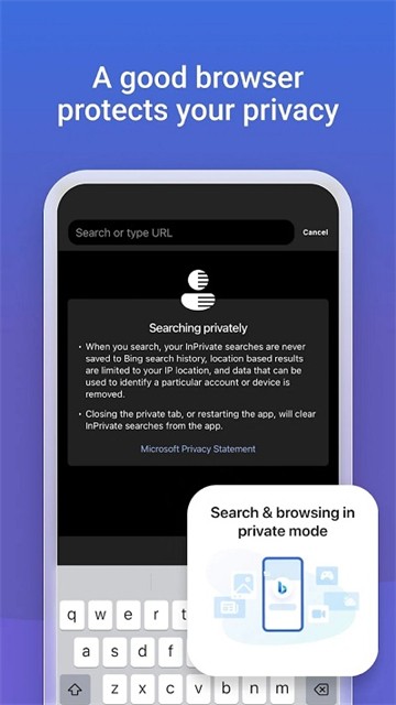 Bing必应手机版截图5
