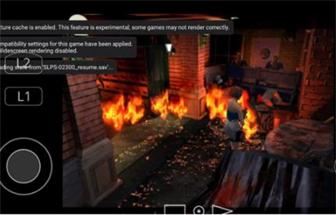 PS1模拟器手机版