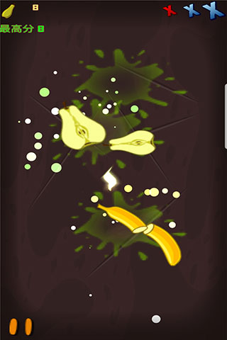 切水果经典版