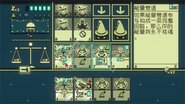 邪恶冥刻手游截图2