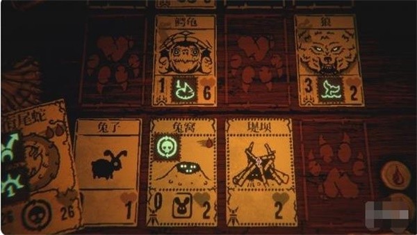 邪恶冥刻手游截图3