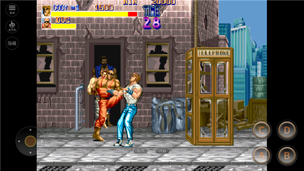 快打旋风单机版