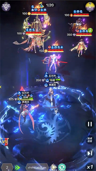 上古王冠旧版本