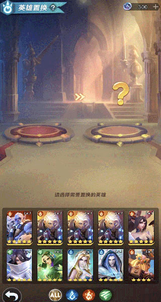 上古王冠旧版本