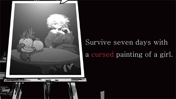 死亡笔记手机版截图1