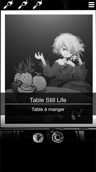 死亡笔记手机版