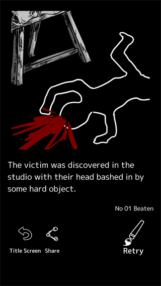 死亡笔记手机版