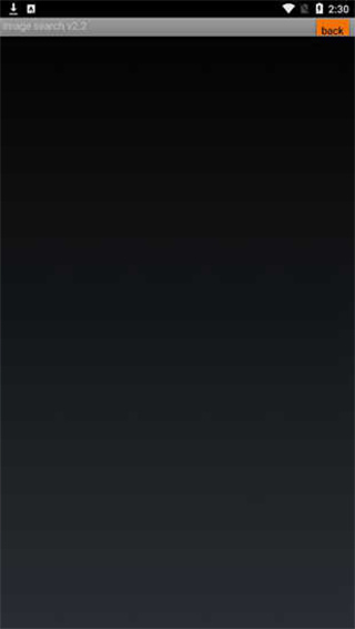 谷歌识图安卓版