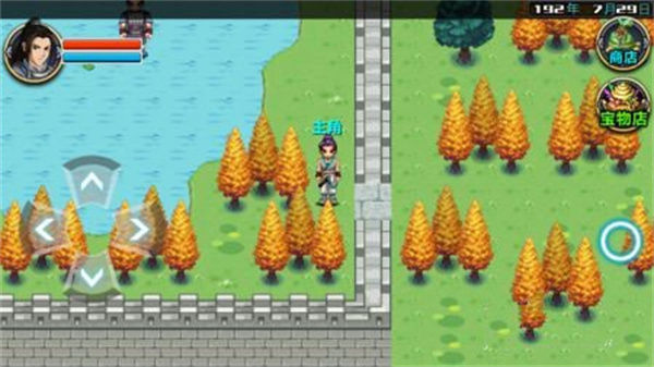 三国大时代4最新版