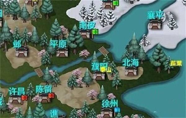 三国大时代4最新版