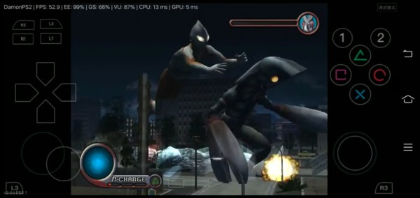 奥特曼空想特摄汉化版截图1