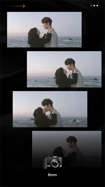 Dazz相机安卓版截图0