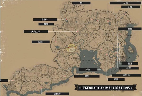 荒野大镖客2手机版