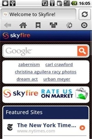 天火浏览器最新版