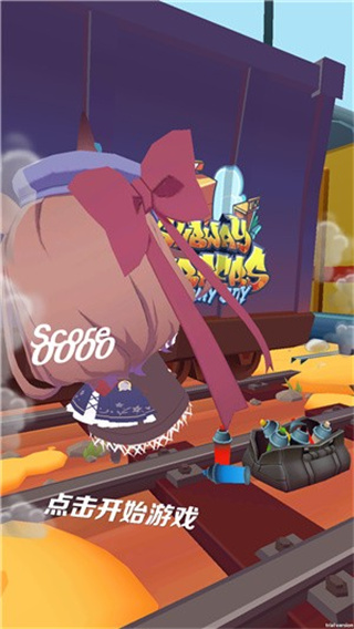 哈基跑酷最新版