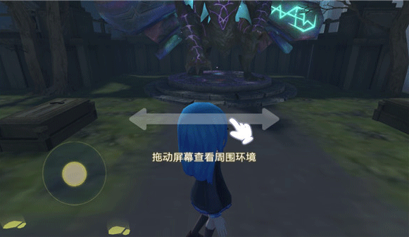 恐怖躲猫猫3旧版