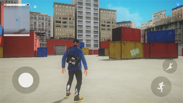 看门狗2手机版截图0