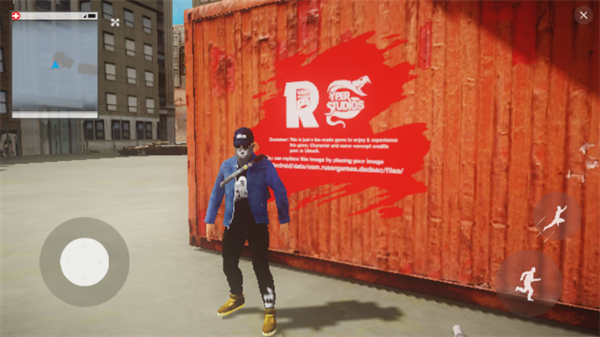 看门狗2手机版截图1