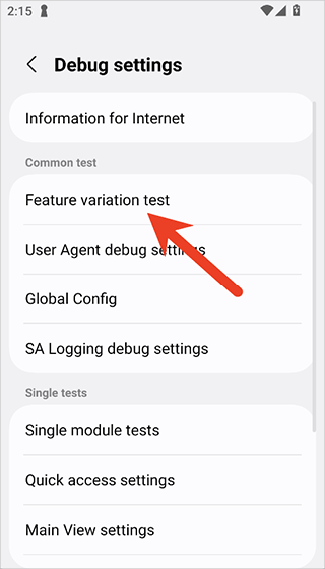 三星浏览器安卓版
