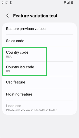 三星浏览器安卓版