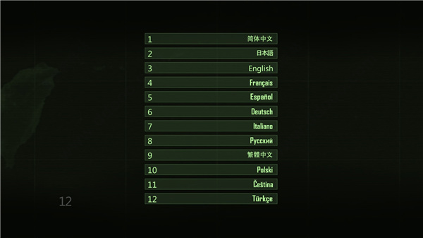 孤岛危机2手机版