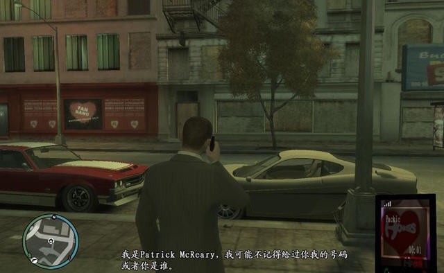 侠盗猎车手4安卓版截图2