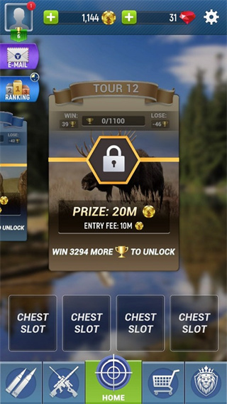 狩猎狙击手手游