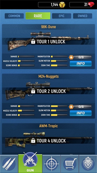 狩猎狙击手手游