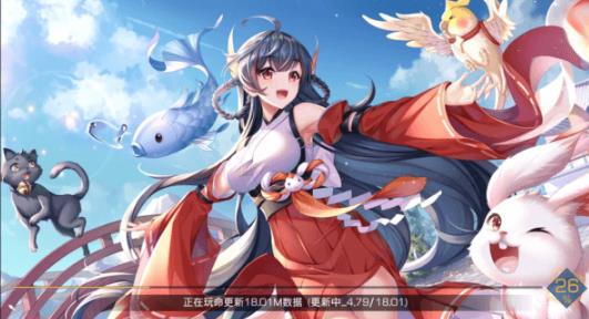 双生视界最新版