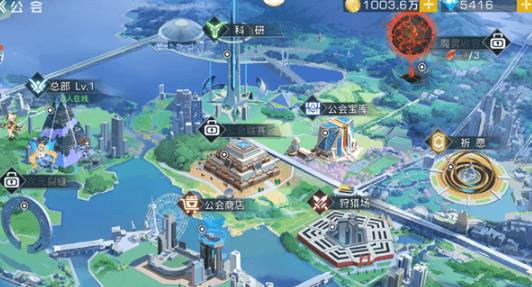 双生视界最新版