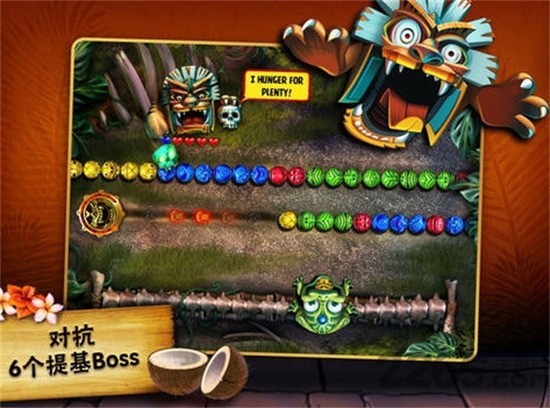 祖玛的复仇手机版截图0