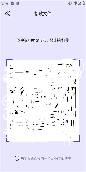 奶牛快传安卓版