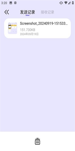 奶牛快传安卓版