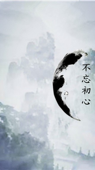 英雄坛说最新版截图3