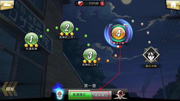 妖怪名单最新版