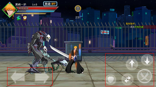 妖怪名单最新版