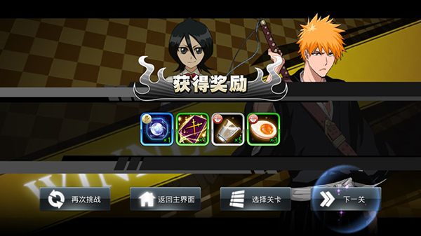 妖怪名单最新版