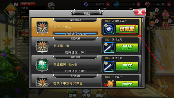 妖怪名单最新版