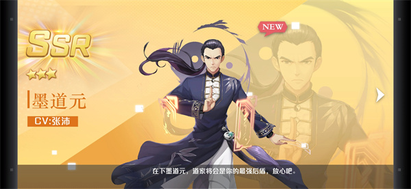 妖怪名单最新版