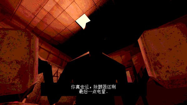 恶魔转盘中文版截图4