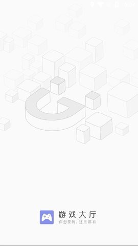 金立游戏大厅最新版截图0