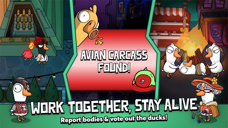 鹅鸭杀国际服截图5