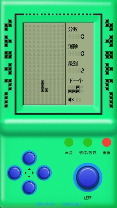 街机游戏厅手机版截图1