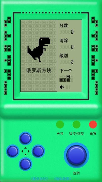 街机游戏厅手机版截图4