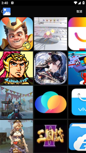 冷眸软件库lmrjk