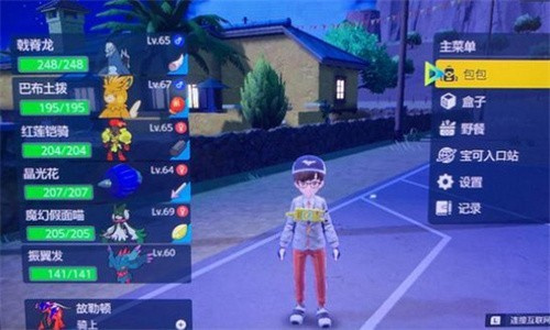 精灵宝可梦朱紫