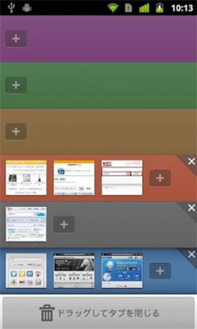 神马浏览器手机版