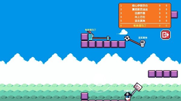 玩个锤子手机版截图0